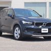volvo xc40 2020 CFJ1550310 image 10