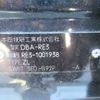 honda cr-v 2006 504928-241007154214 image 29