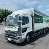 hino ranger 2020 CFJ1653809 image 1