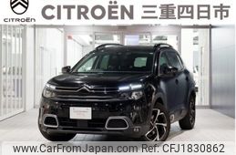 citroen c5 2020 CFJ1830862