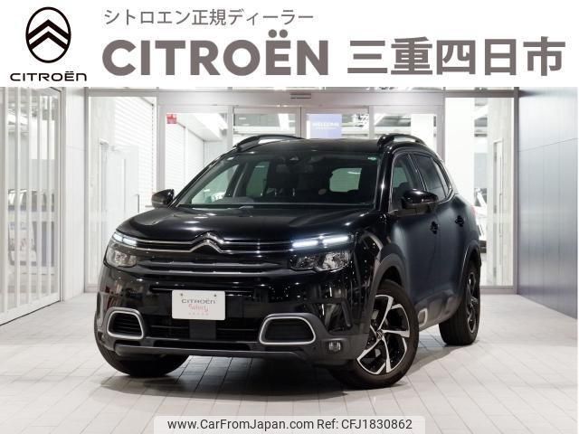 citroen c5 2020 CFJ1830862 image 1