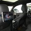 mercedes-benz gls-class 2021 quick_quick_167923_W1N1679232A454755 image 15