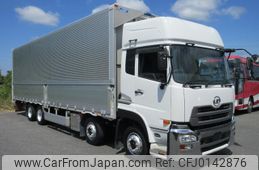 nissan diesel-ud-quon 2017 GOO_NET_EXCHANGE_0505029A30240826W001