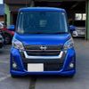 nissan dayz-roox 2018 -NISSAN 【葛飾 580ｲ2205】--DAYZ Roox DBA-B21A--B21A-0505179---NISSAN 【葛飾 580ｲ2205】--DAYZ Roox DBA-B21A--B21A-0505179- image 35