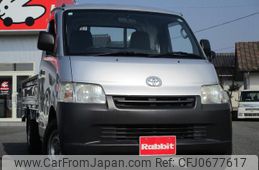 toyota townace-truck 2016 GOO_NET_EXCHANGE_1003108A30250123W001