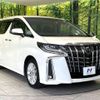 toyota alphard 2020 -TOYOTA--Alphard 3BA-AGH30W--AGH30-0321931---TOYOTA--Alphard 3BA-AGH30W--AGH30-0321931- image 16