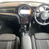 mini mini-others 2019 CFJ1558155 image 3