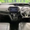 nissan serena 2020 quick_quick_GFC27_GFC27-191165 image 2