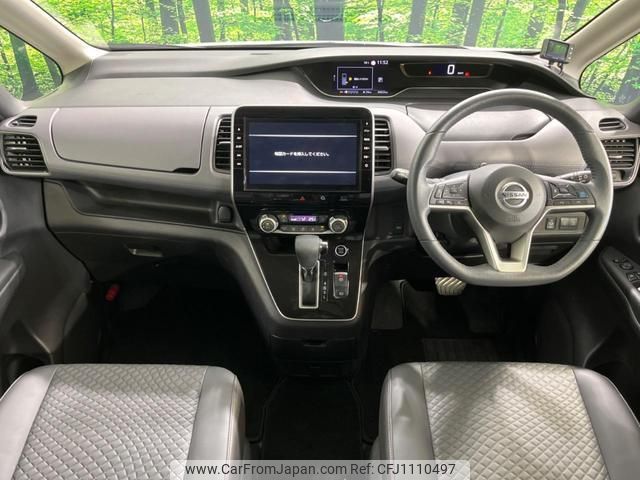 nissan serena 2020 quick_quick_GFC27_GFC27-191165 image 2