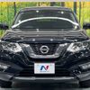 nissan x-trail 2017 -NISSAN--X-Trail DBA-T32--T32-540479---NISSAN--X-Trail DBA-T32--T32-540479- image 15