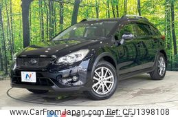 subaru xv 2015 quick_quick_GP7_GP7-085003
