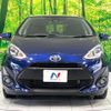 toyota aqua 2018 CFJ1803170 image 14