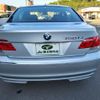 bmw 7-series 2009 quick_quick_HN48_WBAHN82090DE38413 image 15