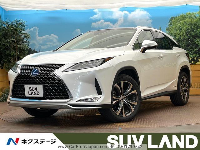 lexus rx 2021 CFJ1719742 image 1