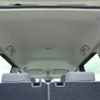 daihatsu tanto 2021 -DAIHATSU--Tanto LA660S--0037151---DAIHATSU--Tanto LA660S--0037151- image 19
