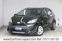 toyota aqua 2020 -TOYOTA--AQUA DAA-NHP10--NHP10-2668325---TOYOTA--AQUA DAA-NHP10--NHP10-2668325-