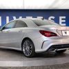 mercedes-benz cla-class 2017 -MERCEDES-BENZ--Benz CLA DBA-117342--WDD1173422N583325---MERCEDES-BENZ--Benz CLA DBA-117342--WDD1173422N583325- image 19