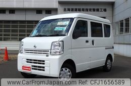 nissan clipper-van 2019 CFJ1656589