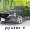 mazda cx-3 2023 -MAZDA--CX-30 5AA-DMEJ3P--DMEJ3P-105136---MAZDA--CX-30 5AA-DMEJ3P--DMEJ3P-105136- image 1