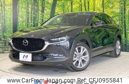 mazda cx-3 2023 -MAZDA--CX-30 5AA-DMEJ3P--DMEJ3P-105136---MAZDA--CX-30 5AA-DMEJ3P--DMEJ3P-105136-