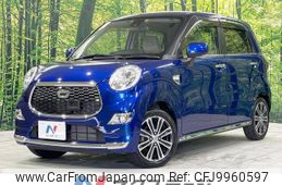 daihatsu cast 2016 -DAIHATSU--Cast DBA-LA260S--LA260S-0010000---DAIHATSU--Cast DBA-LA260S--LA260S-0010000-