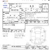 toyota passo 2020 CFJ1398836 image 3