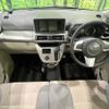 toyota pixis-joy 2021 -TOYOTA--Pixis Joy 5BA-LA260A--LA260A-0005204---TOYOTA--Pixis Joy 5BA-LA260A--LA260A-0005204- image 3