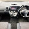 toyota wish 2006 504928-921924 image 1