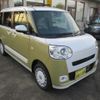 daihatsu move-canbus 2024 quick_quick_5BA-LA850S_0073720 image 1