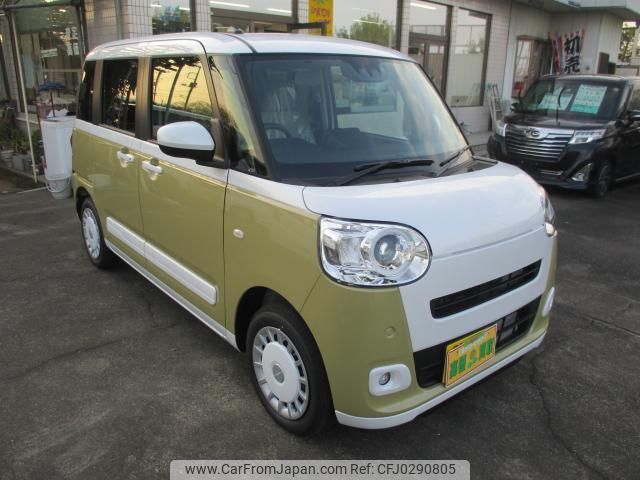 daihatsu move-canbus 2024 quick_quick_5BA-LA850S_0073720 image 1