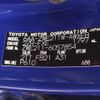 toyota corolla-touring-wagon 2020 CFJ1633885 image 31