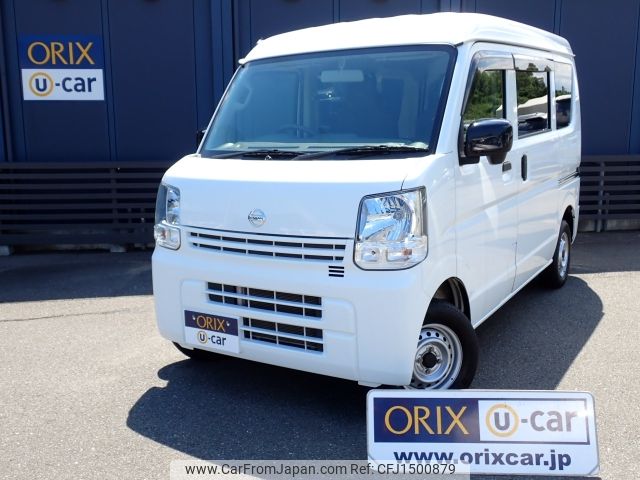 nissan clipper-van 2023 CFJ1500879 image 1