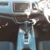 honda vezel 2020 -HONDA--VEZEL RU1-1323527---HONDA--VEZEL RU1-1323527- image 10