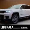 jeep grand-cherokee 2022 -CHRYSLER--Jeep Grand Cherokee 7BA-WL36L--1C4RJKKG2N8589779---CHRYSLER--Jeep Grand Cherokee 7BA-WL36L--1C4RJKKG2N8589779- image 1