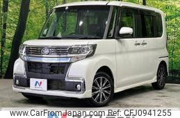 daihatsu tanto 2019 -DAIHATSU--Tanto DBA-LA600S--LA600S-0772199---DAIHATSU--Tanto DBA-LA600S--LA600S-0772199-