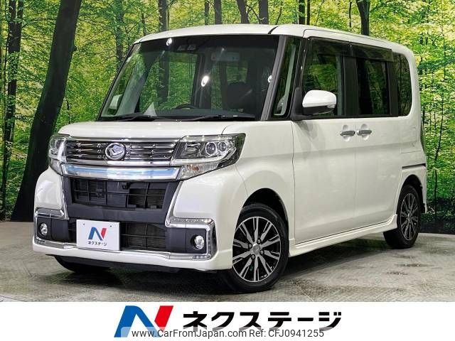 daihatsu tanto 2019 -DAIHATSU--Tanto DBA-LA600S--LA600S-0772199---DAIHATSU--Tanto DBA-LA600S--LA600S-0772199- image 1
