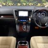 toyota vellfire 2015 -TOYOTA--Vellfire DBA-AGH30W--AGH30-0015612---TOYOTA--Vellfire DBA-AGH30W--AGH30-0015612- image 2