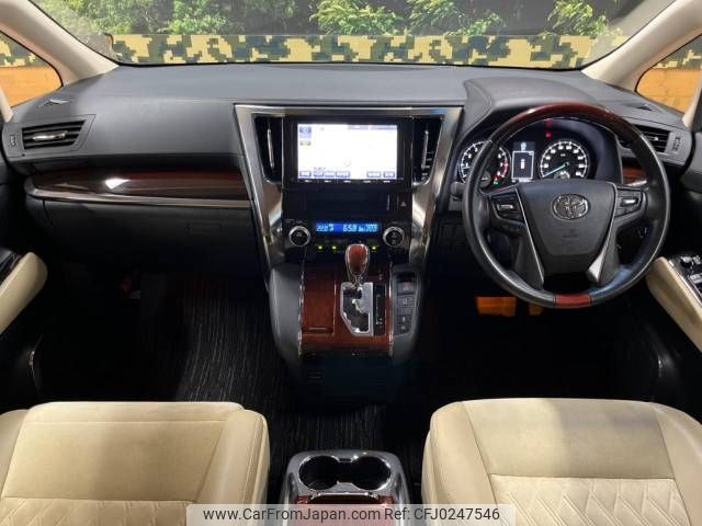 toyota vellfire 2015 -TOYOTA--Vellfire DBA-AGH30W--AGH30-0015612---TOYOTA--Vellfire DBA-AGH30W--AGH30-0015612- image 2