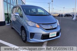 honda freed 2014 -HONDA--Freed DAA-GP3--GP3-1127445---HONDA--Freed DAA-GP3--GP3-1127445-