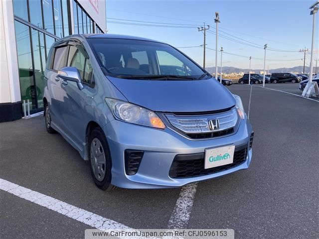 honda freed 2014 -HONDA--Freed DAA-GP3--GP3-1127445---HONDA--Freed DAA-GP3--GP3-1127445- image 1