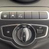 mercedes-benz c-class-station-wagon 2019 -MERCEDES-BENZ--Benz C Class Wagon LDA-205214--WDD2052142F883992---MERCEDES-BENZ--Benz C Class Wagon LDA-205214--WDD2052142F883992- image 12