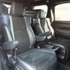 toyota vellfire 2016 -TOYOTA--Vellfire AGH30W--0078752---TOYOTA--Vellfire AGH30W--0078752- image 6