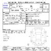 suzuki jimny 2021 -SUZUKI 【釧路 580ｿ7154】--Jimny JB64W--221859---SUZUKI 【釧路 580ｿ7154】--Jimny JB64W--221859- image 3