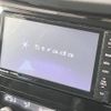 nissan x-trail 2014 -NISSAN--X-Trail DBA-NT32--NT32-028914---NISSAN--X-Trail DBA-NT32--NT32-028914- image 3