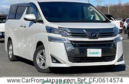 toyota vellfire 2019 -TOYOTA--Vellfire DBA-AGH35W--AGH35-0035007---TOYOTA--Vellfire DBA-AGH35W--AGH35-0035007-