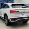 audi q5 2021 quick_quick_3CA-FYDTPS_WAUZZZFY8M2135863 image 6