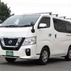 nissan nv350-caravan-van 2020 CFJ1854140 image 1