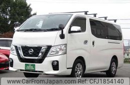 nissan nv350-caravan-van 2020 CFJ1854140