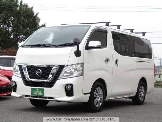 nissan nv350-caravan-van 2020 CFJ1854140 image 1