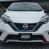 nissan note 2017 -NISSAN--Note DAA-HE12--HE12-073100---NISSAN--Note DAA-HE12--HE12-073100- image 6